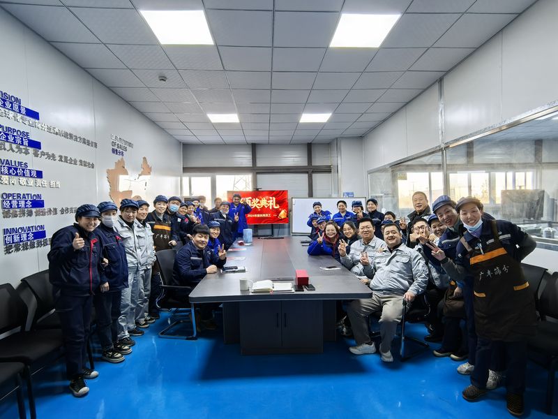 2024年第四季度優 秀員工及（jí）年度優（yōu） 秀員工表（biǎo）彰大會（huì）