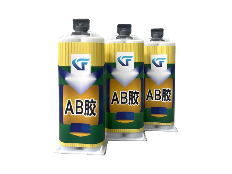 榴莲视频污片AB膠