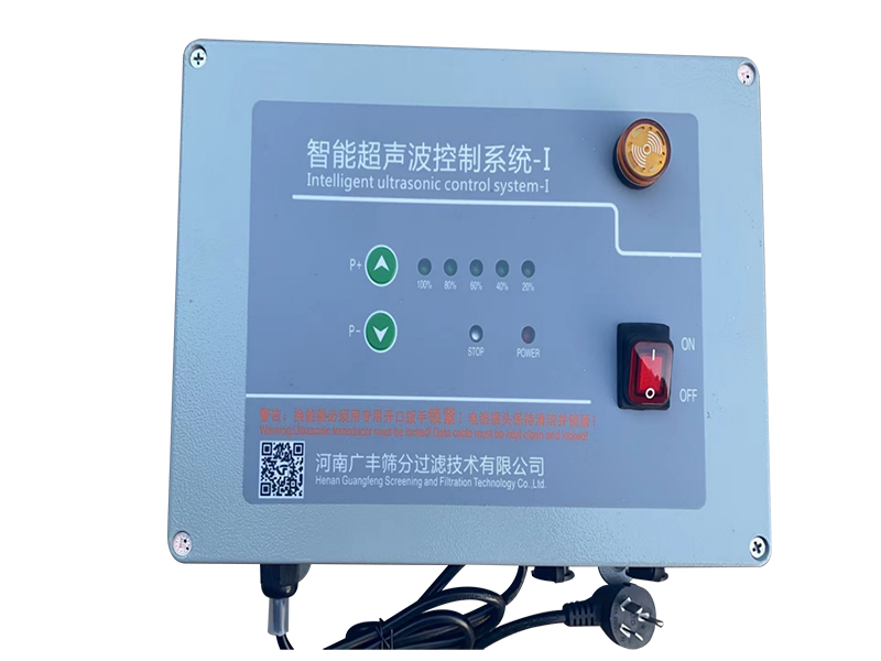 超聲波電源控（kòng）製箱（xiāng）